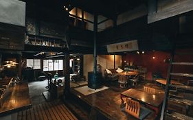 やまいろ ゲストハウス